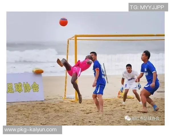 尽享沙滩足球在线直播盛宴精彩赛事实时观看攻略分享 尽享沙滩足球在线直播盛宴精彩赛事实时观看攻略分享